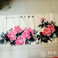20140422