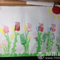 20140426