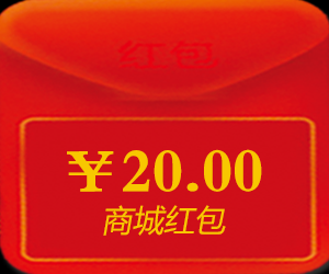 ˹̳20Ԫ
