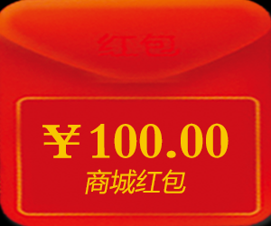 ˹̳100Ԫ