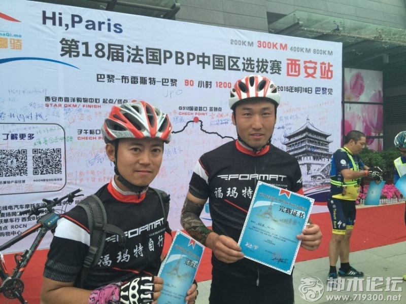 QQͼƬ20150519153714.jpg