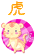 '