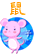 '
