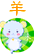 '